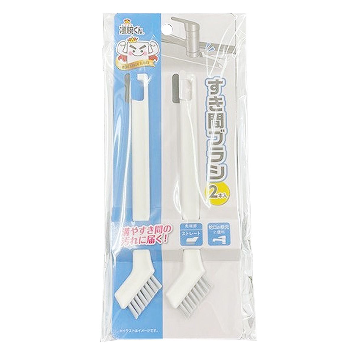 【まとめ買い】凄腕くん すき間ブラシ 0459/358175