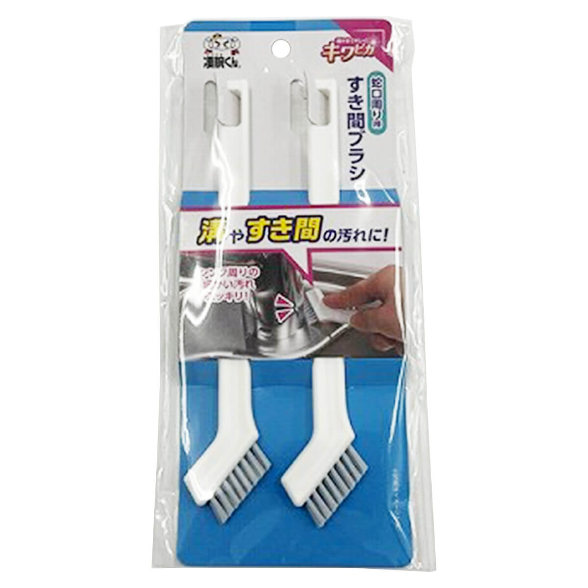 【まとめ買い】凄腕くん すき間ブラシ 0459/358175