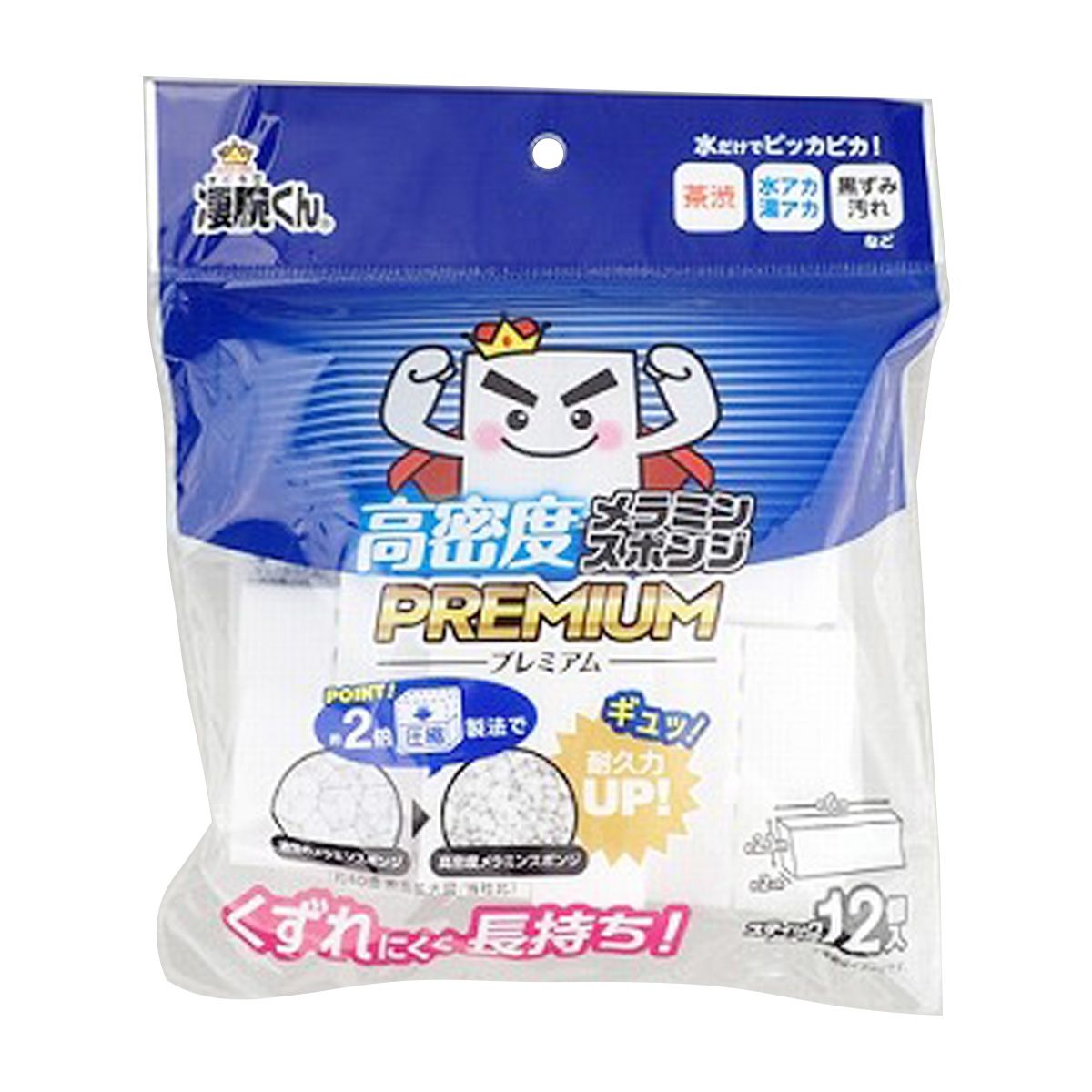 【まとめ買い】凄腕くんプレミアムメラミンスポンジ スティック 12個 0459/358176