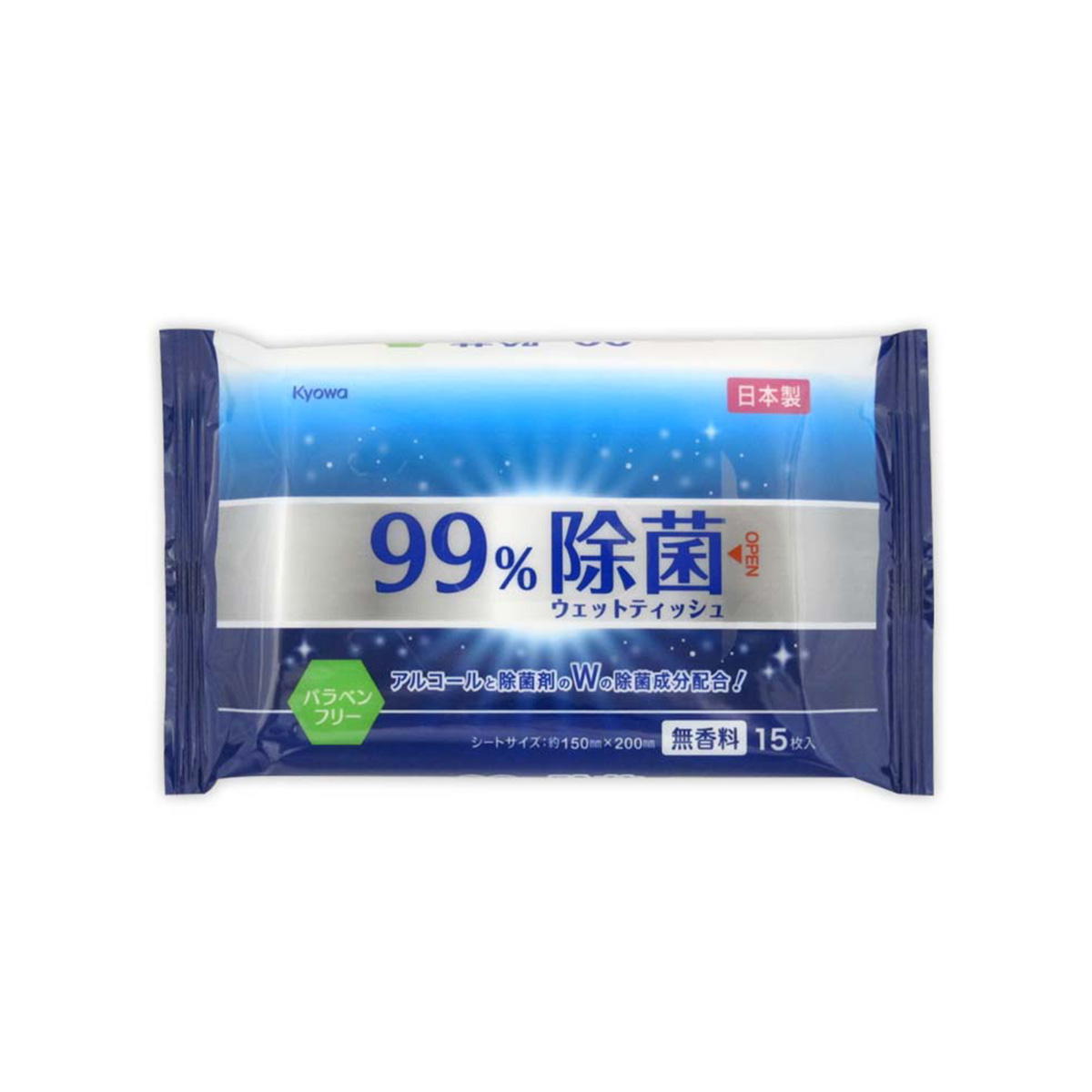 【まとめ買い】99%除菌ミニウエットティシュ 15枚×2個 0915/358232