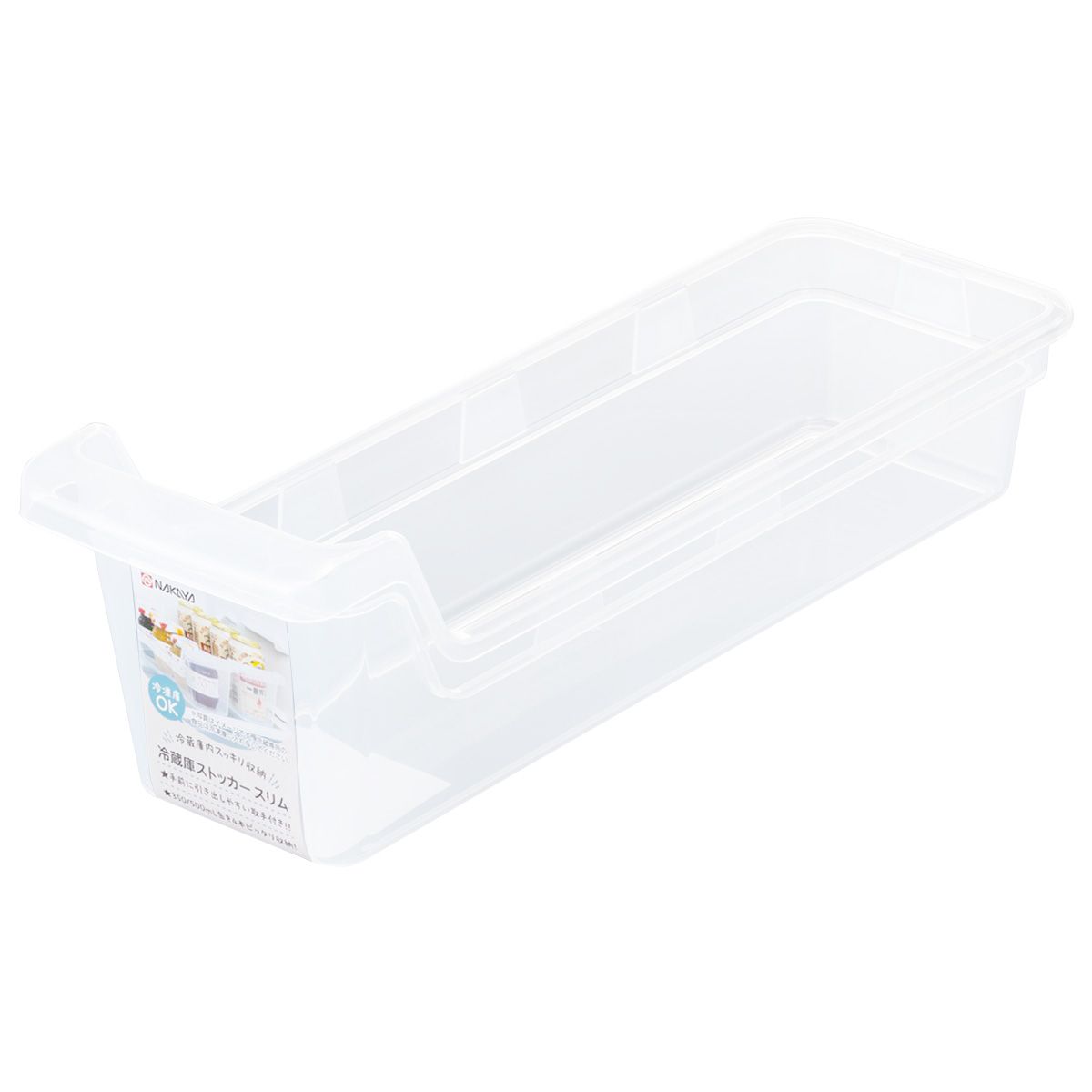 【まとめ買い】冷蔵庫ストッカー スリム クリア 0523/358247