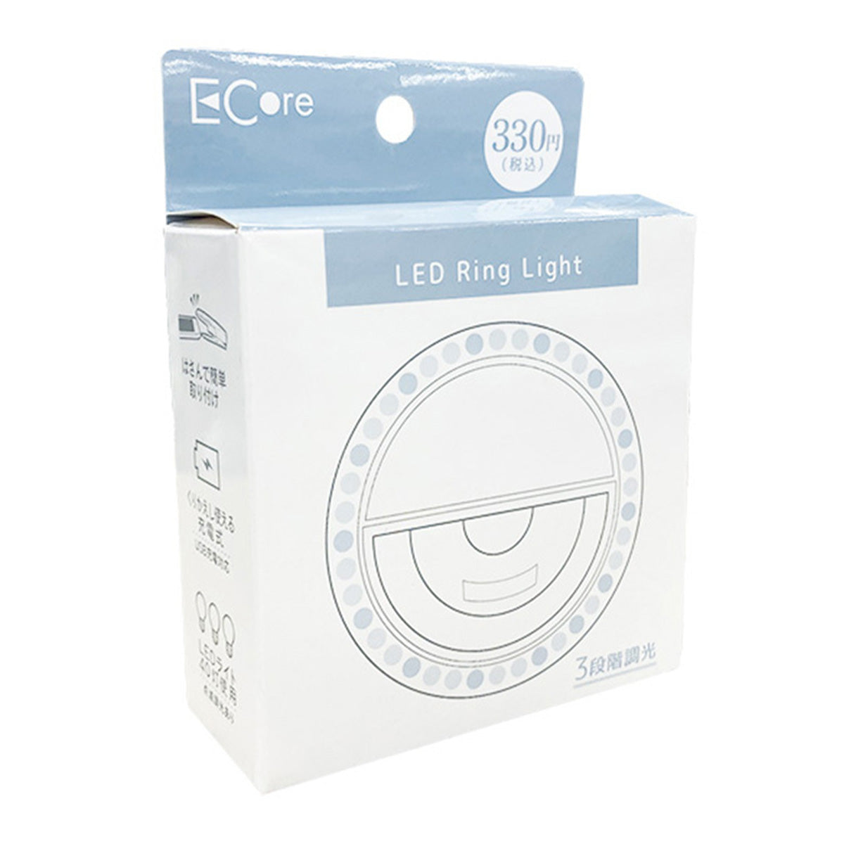 【まとめ買い】リングライト 動画撮影 LED40リングライト白【LD-3】 9001/358290
