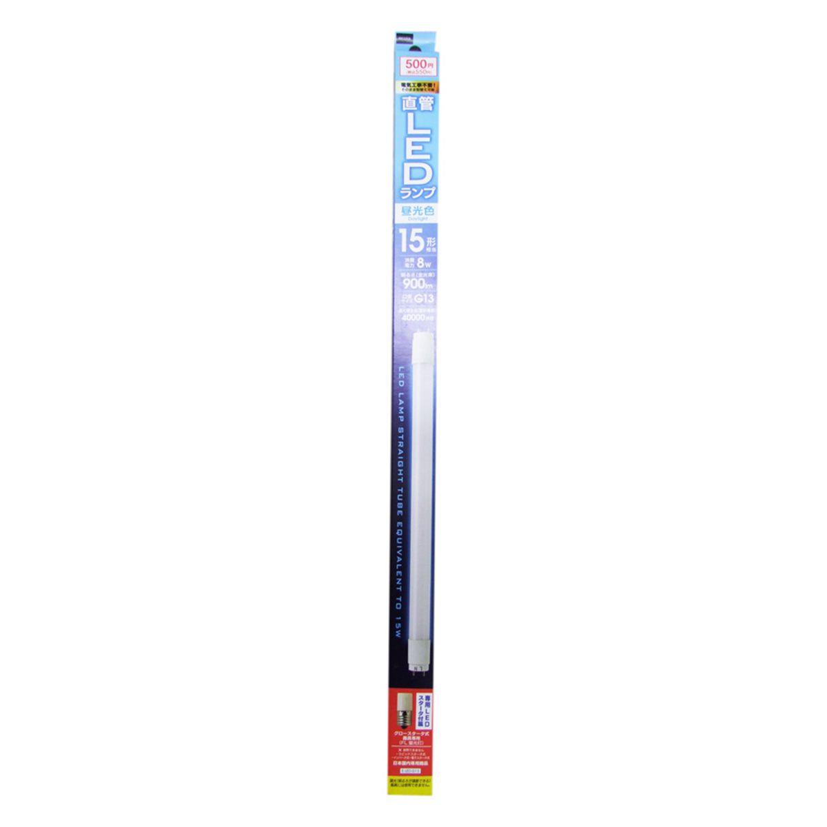 【まとめ買い】蛍光灯 直管LEDランプ 15形相当 G13 昼光色 1550/358355
