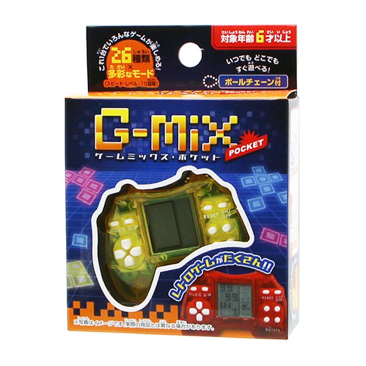 【まとめ買い】レトロゲーム ゲームミックスポケット 1396/358367