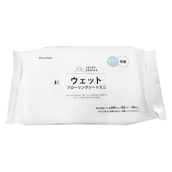 【まとめ買い】ウェットフローリングシートミニ40枚入 1855/358387