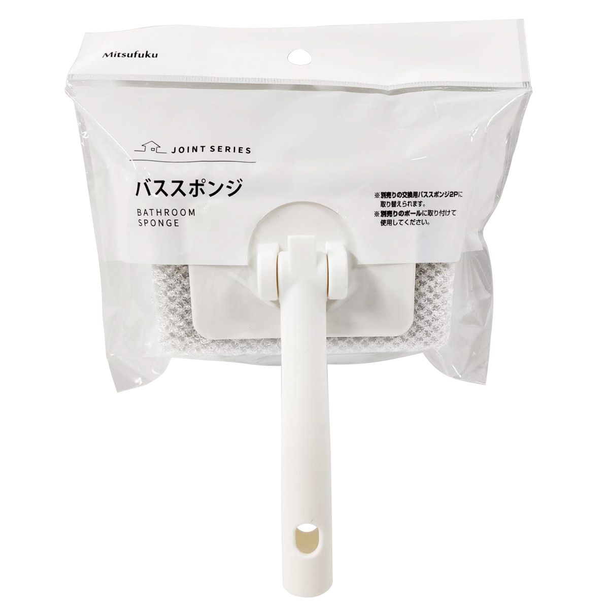 【まとめ買い】ジョイントシリーズバススポンジ 1855/358400