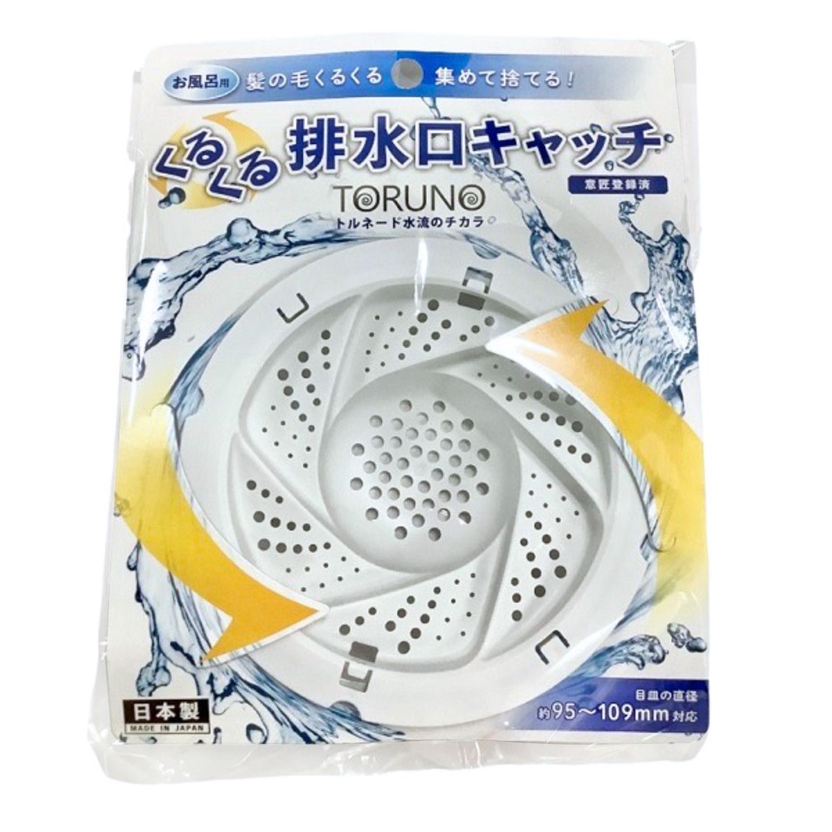 【まとめ買い】くるくる排水口キャッチ9001/358424