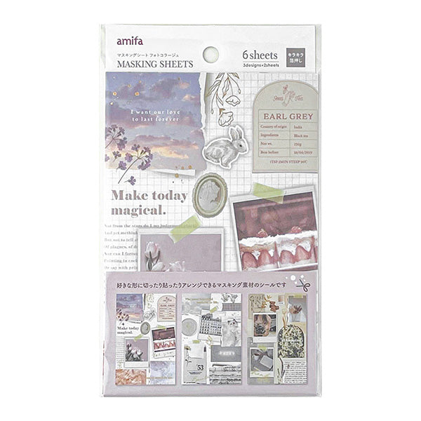 【まとめ買い】マスキングシート 6P フォトコラージュ 0356/358451
