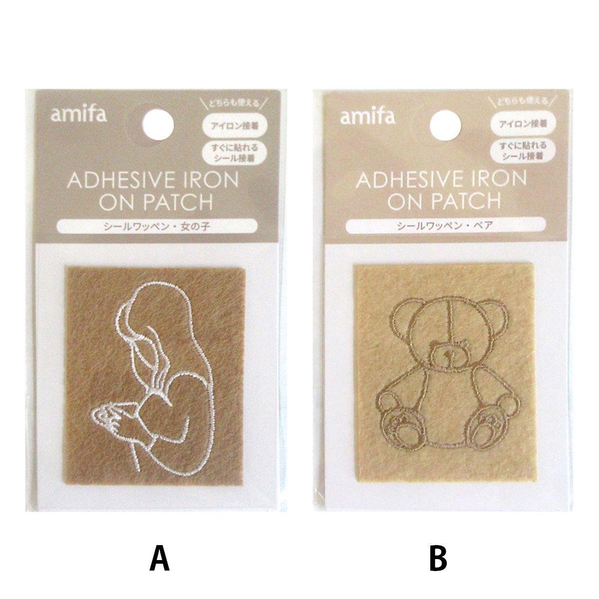 【まとめ買い】シールワッペン 女の子×ベア 0356/358540