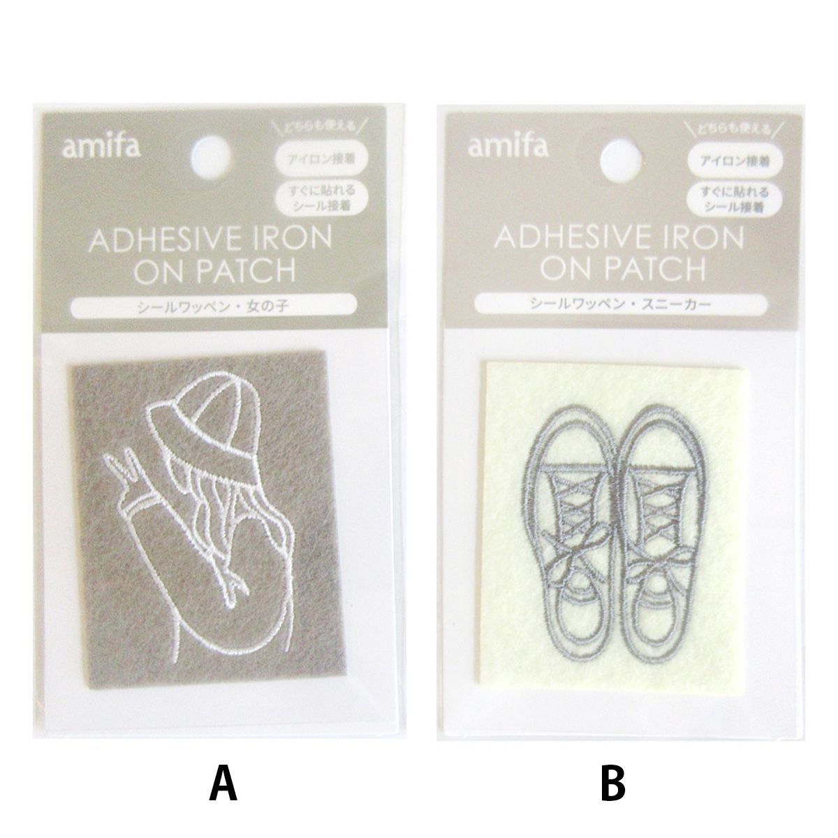 【まとめ買い】シールワッペン 女の子×スニーカー 0356/358541