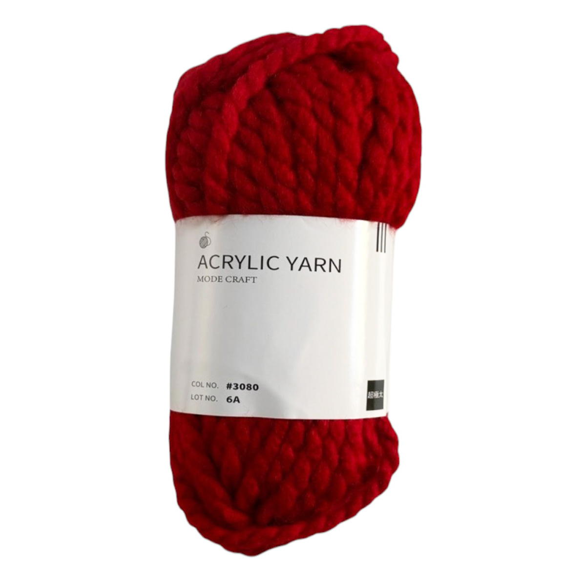 【まとめ買い】アクリル毛糸 アクリル100% 32m 40g 超極太 3080 0890/358621