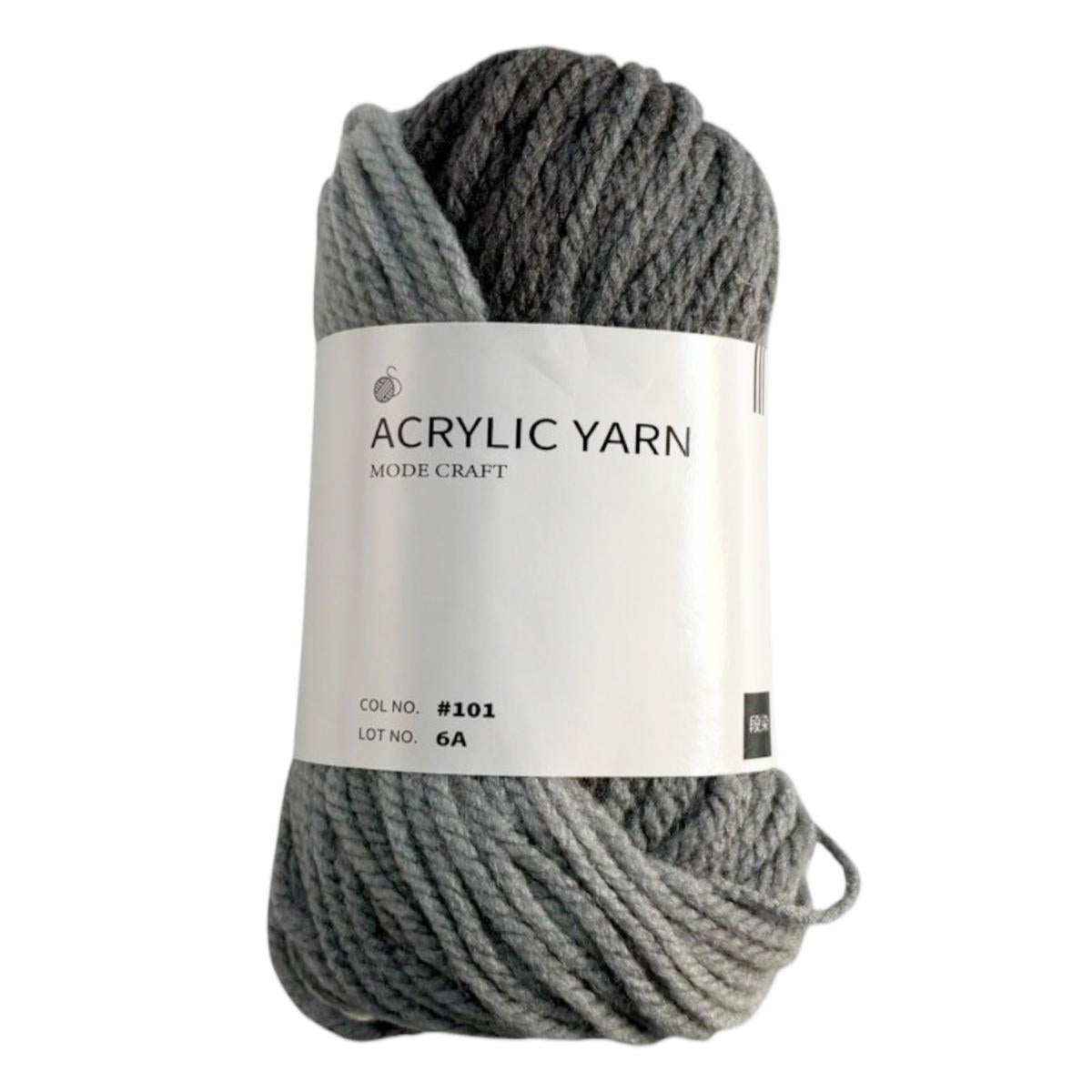 【まとめ買い】アクリル毛糸 アクリル100%段染 55m 30g 101 0890/358625