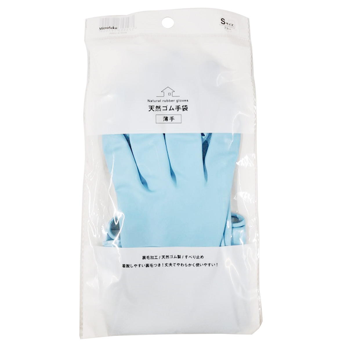 【まとめ買い】天然ゴム手袋薄手Sサイズ1855/358640