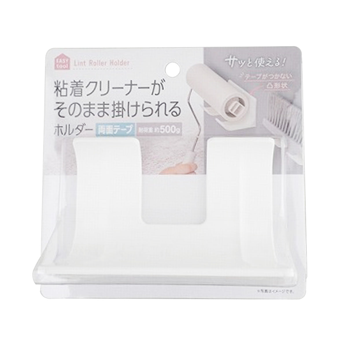 【まとめ買い】粘着クリーナーホルダー 0459/358652