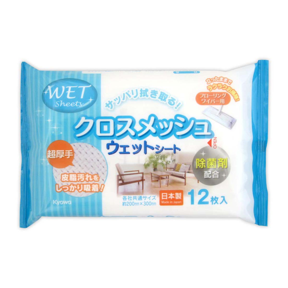 まとめ買い】フローリング用ウエットシート クロスメッシュ12枚 0915