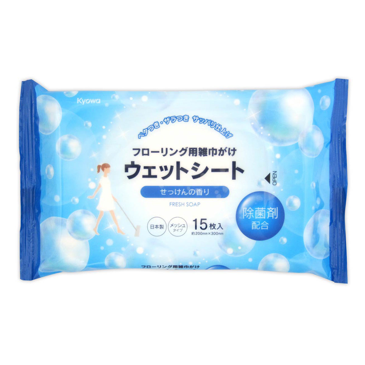 【まとめ買い】床拭きシート ウェットシート 大掃除 フローリング用ウエットシート せっけんの香り15枚 0915/358666
