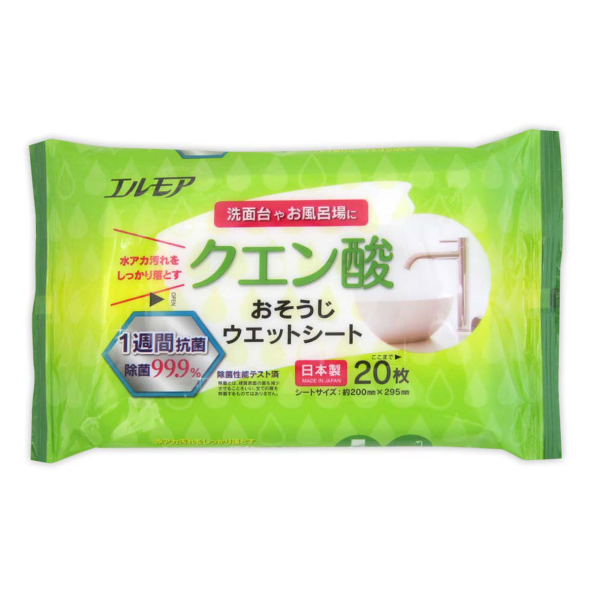 【まとめ買い】エルモア クエン酸おそうじウエットシート 20枚 0915/358683