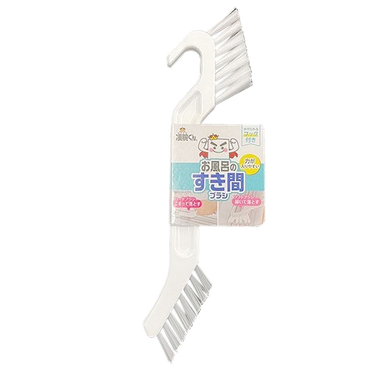 【まとめ買い】凄腕くん お風呂のすき間ブラシ2本入 0459/358689