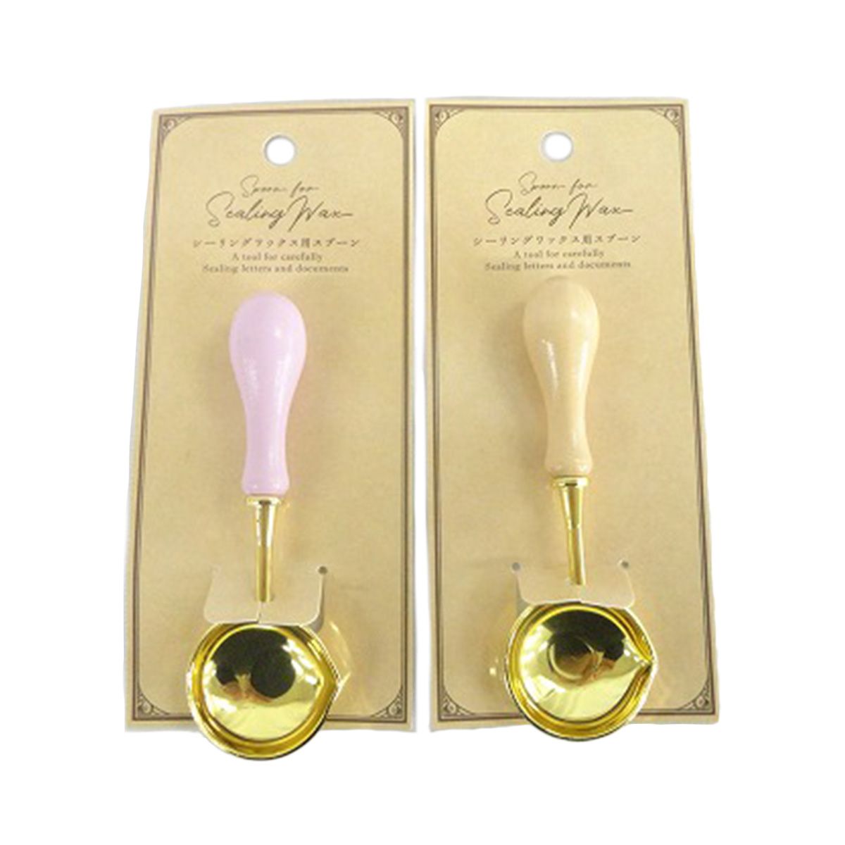 【まとめ買い】シーリングワックス用スプーン 0603/358740
