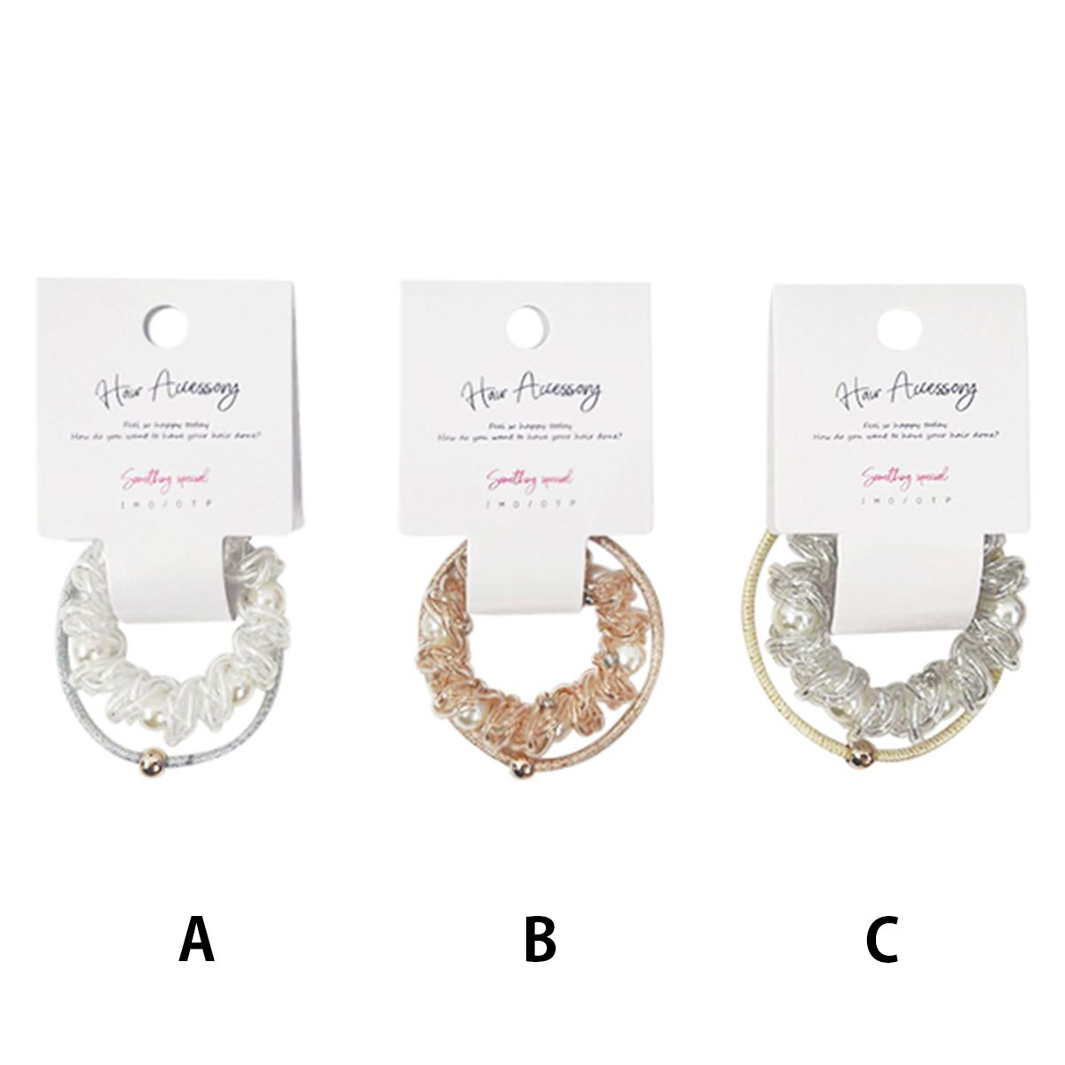 【まとめ買い】ヘアゴム 髪ゴム スプリングゴム2P 0892/358794