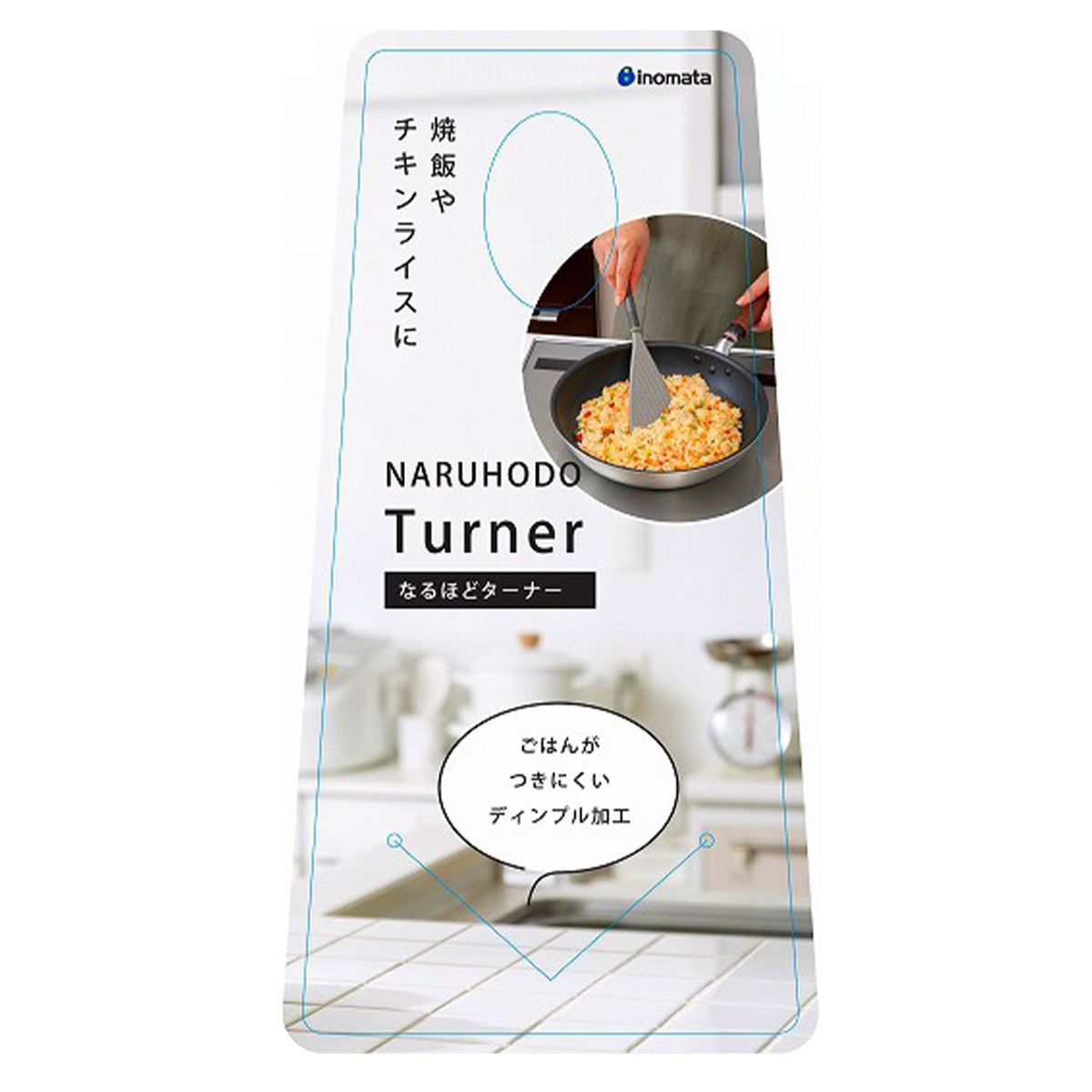 【まとめ買い】なるほどターナー ダークグレー 0978/359099