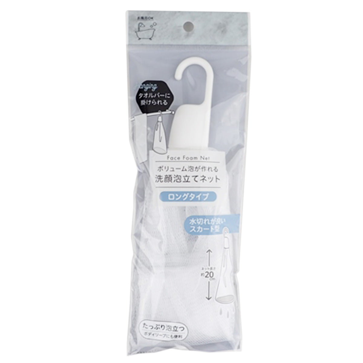 まとめ買い】hanging 洗顔泡立てネットロングタイプ 0459/359113 | ワッツ