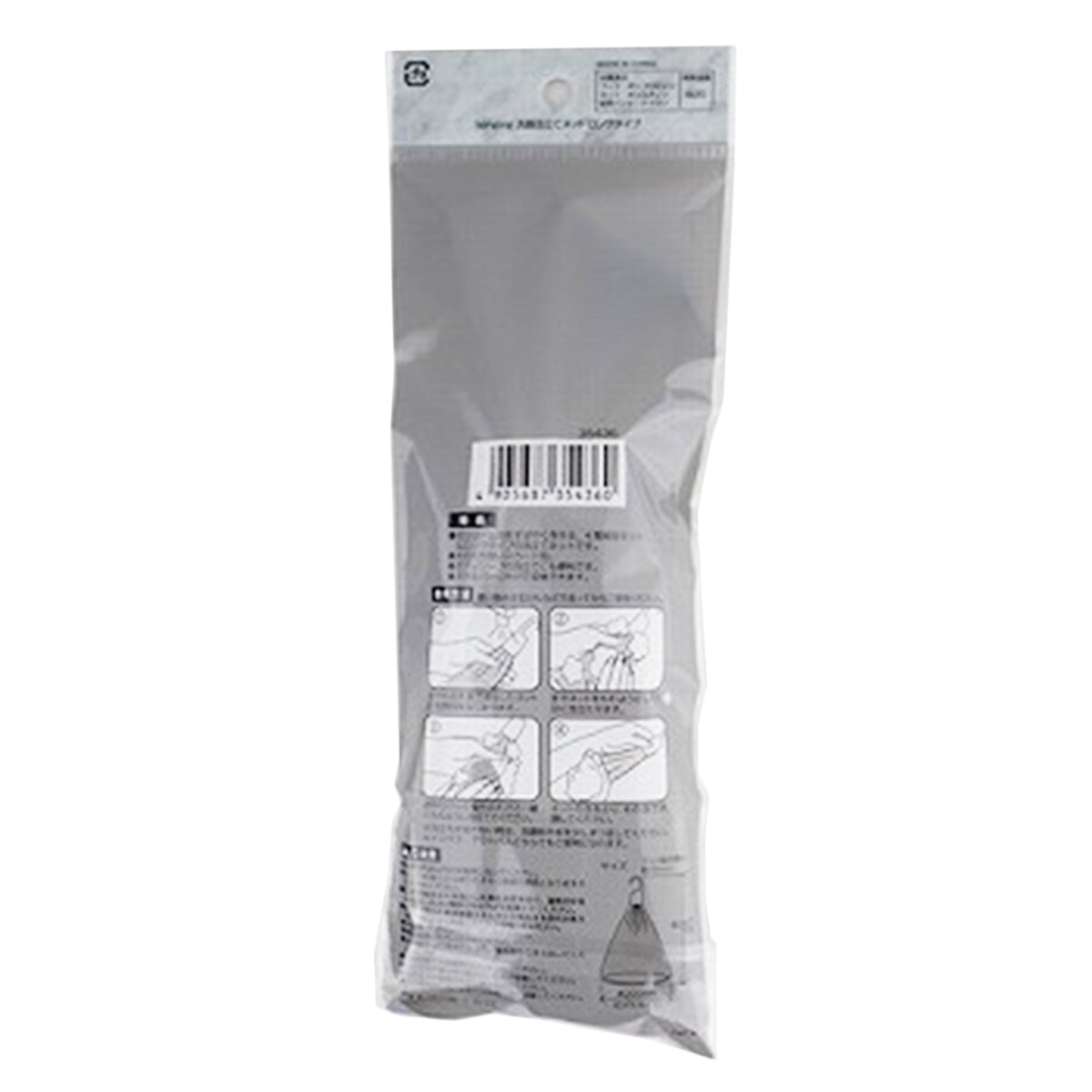 【まとめ買い】hanging 洗顔泡立てネットロングタイプ 0459/359113