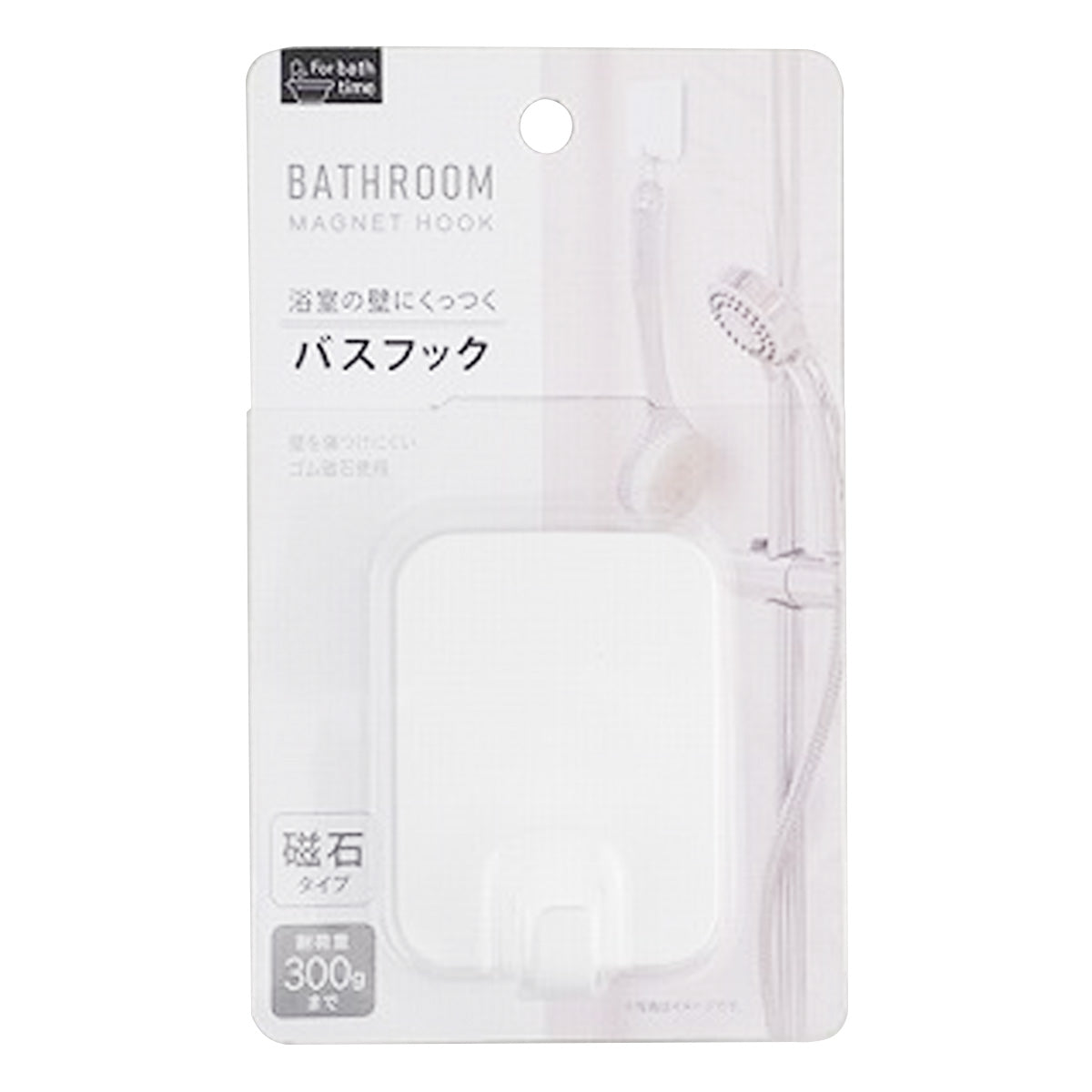 【まとめ買い】浴室フック バスマグネットフック1個入り 0459/359115