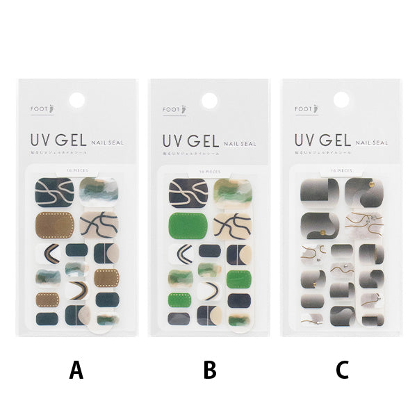 【まとめ買い】ジェルネイルシール モダン 0847/359213