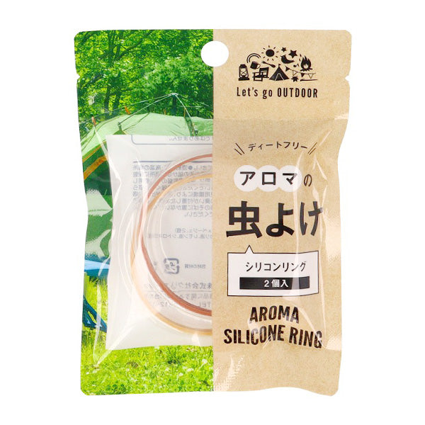 【まとめ買い】虫除けブレスレット 蚊除けブレス 蚊取り 虫よけシリコンリング ブラウン ベージュ 防虫 9001/359226