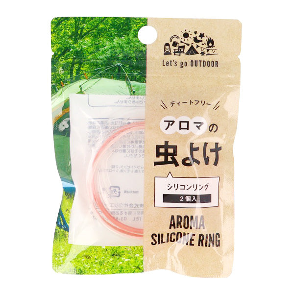 【まとめ買い】虫除けブレスレット 蚊除けブレス 蚊取り 虫よけシリコンリング コーラル ライトピンク 防虫 9001/359228