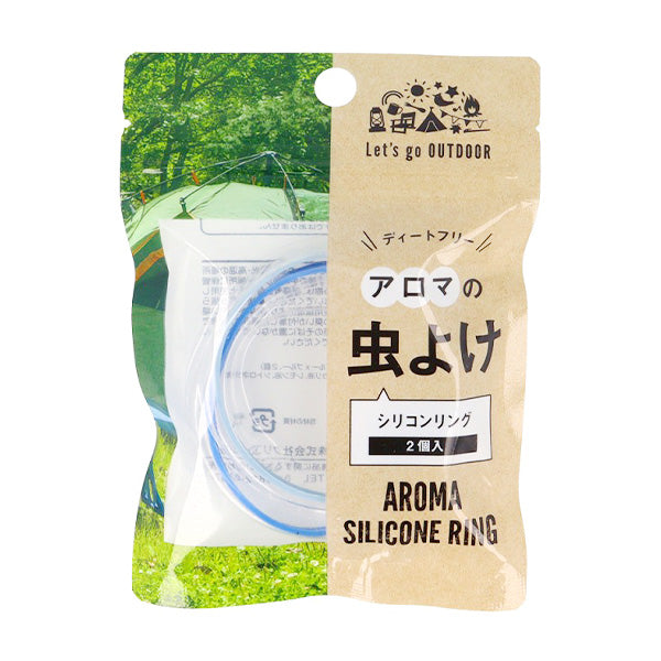 【まとめ買い】虫除けブレスレット 蚊除けブレス 蚊取り 虫よけシリコンリング ライトブルー ブルー 防虫 9001/359229