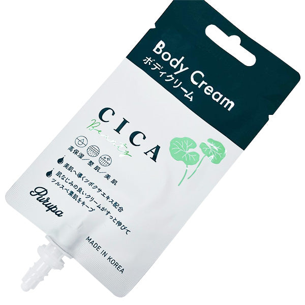【まとめ買い】プルパCICAボディクリーム 15ml 1583/359244