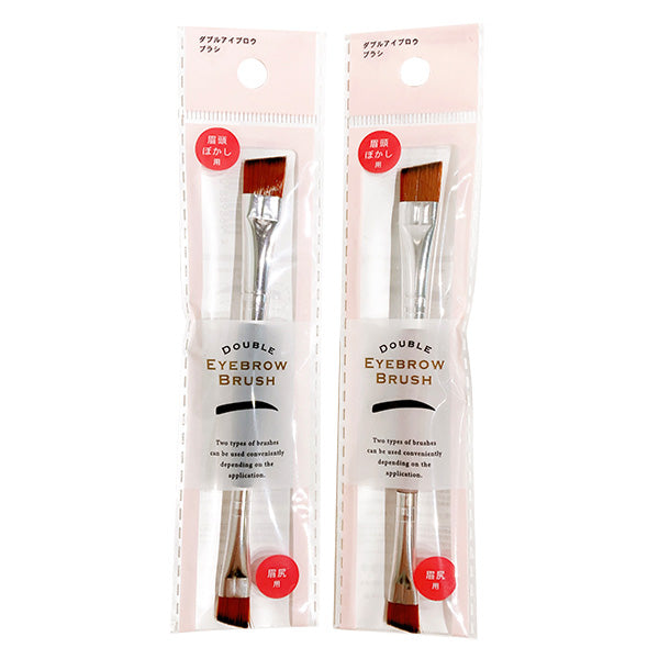 【まとめ買い】ダブルアイブロウブラシ 0892/359299