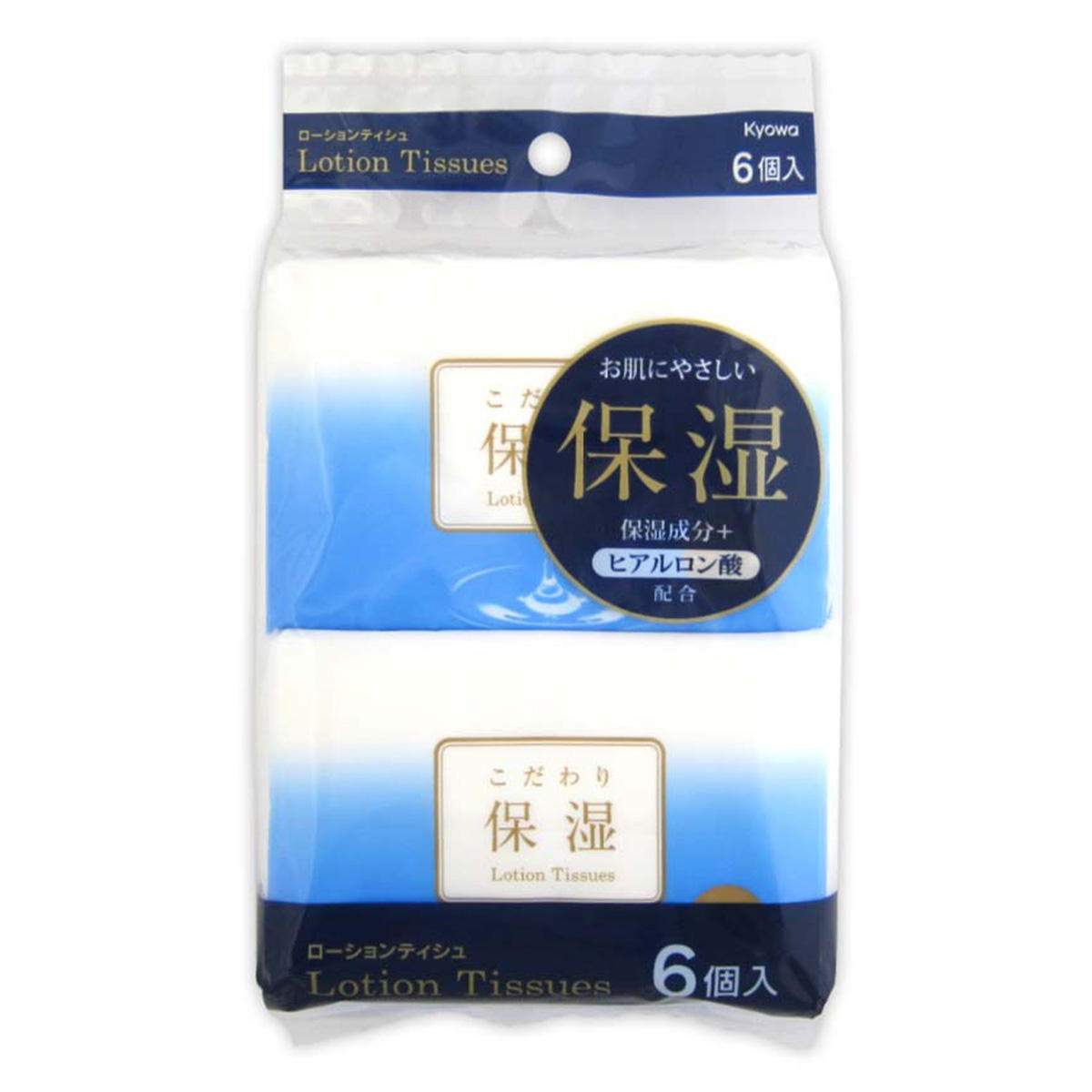 【まとめ買い】ローションティッシュ 6個入 0915/359315