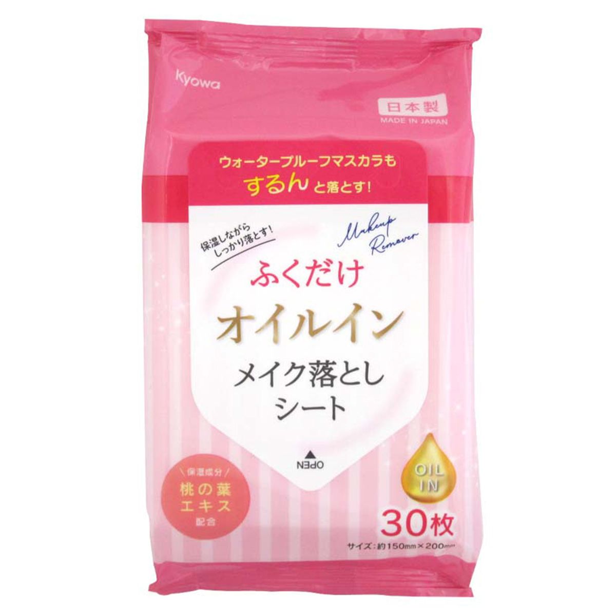 【まとめ買い】ふくだけメイク落としオイルイン桃の葉エキス30枚 0915/359358
