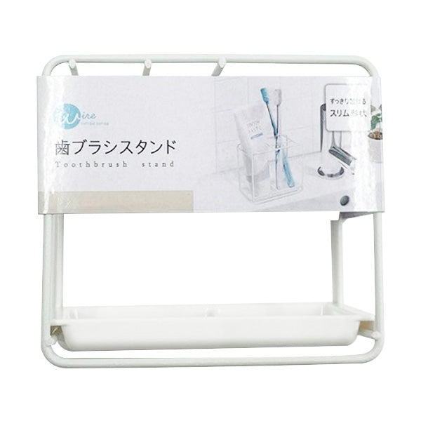 【まとめ買い】ワイヤー 歯ブラシスタンド 0459/359423