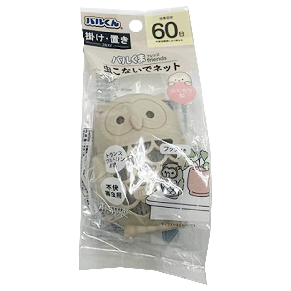 【まとめ買い】バルくん 虫こないでネット掛け置きふくろう 0459/359453