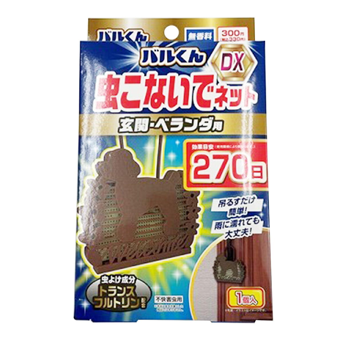 【まとめ買い】バルくん虫こないでネット270日犬 0459/359484