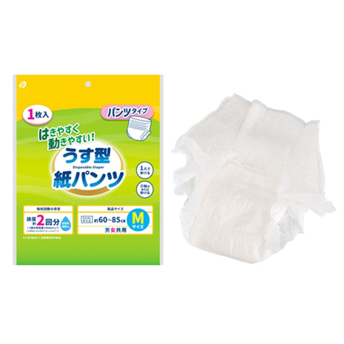 【まとめ買い】うす型紙パンツ(Mサイズ) 0894/359528