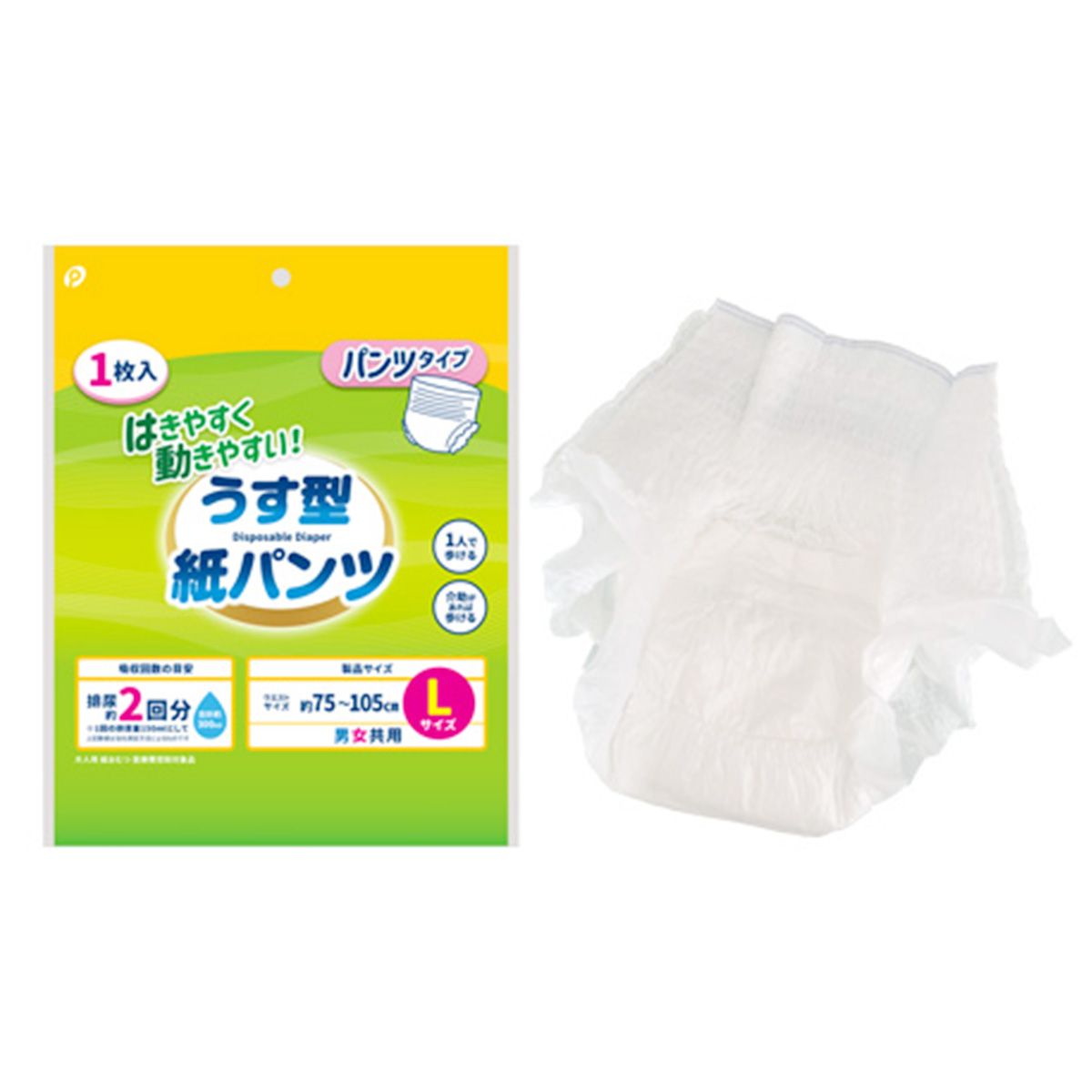 【まとめ買い】うす型紙パンツ(Lサイズ) 0894/359529