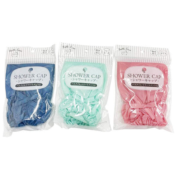 【まとめ買い】シャワーキャップ お風呂キャップ 18584 0459/359546