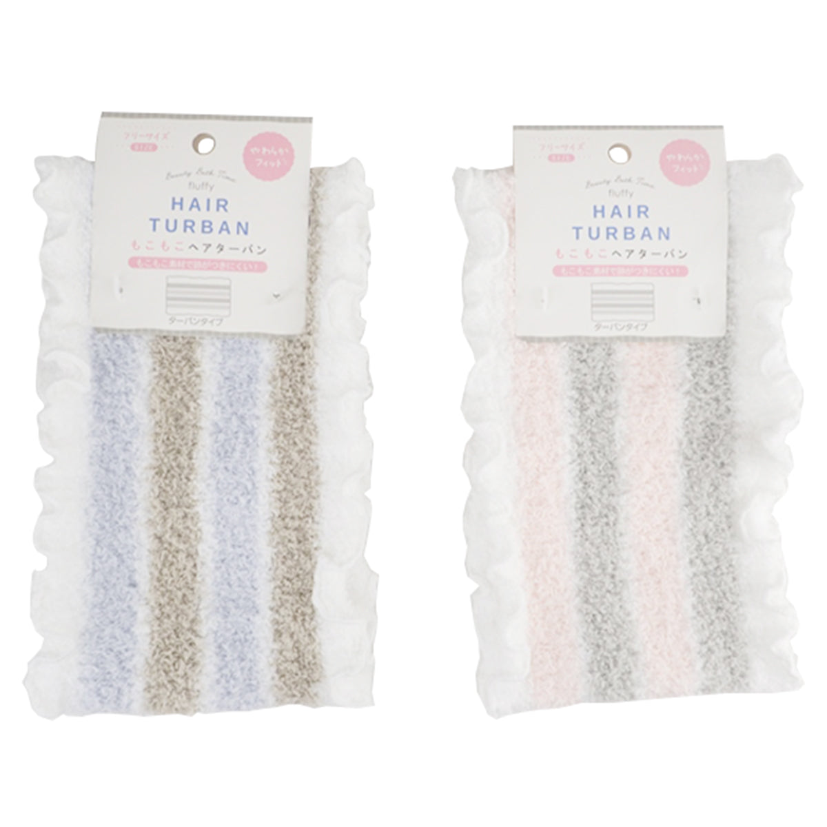 【まとめ買い】ヘアバンド もこもこヘアーターバン ボーダー 約10×20cm 0459/359547