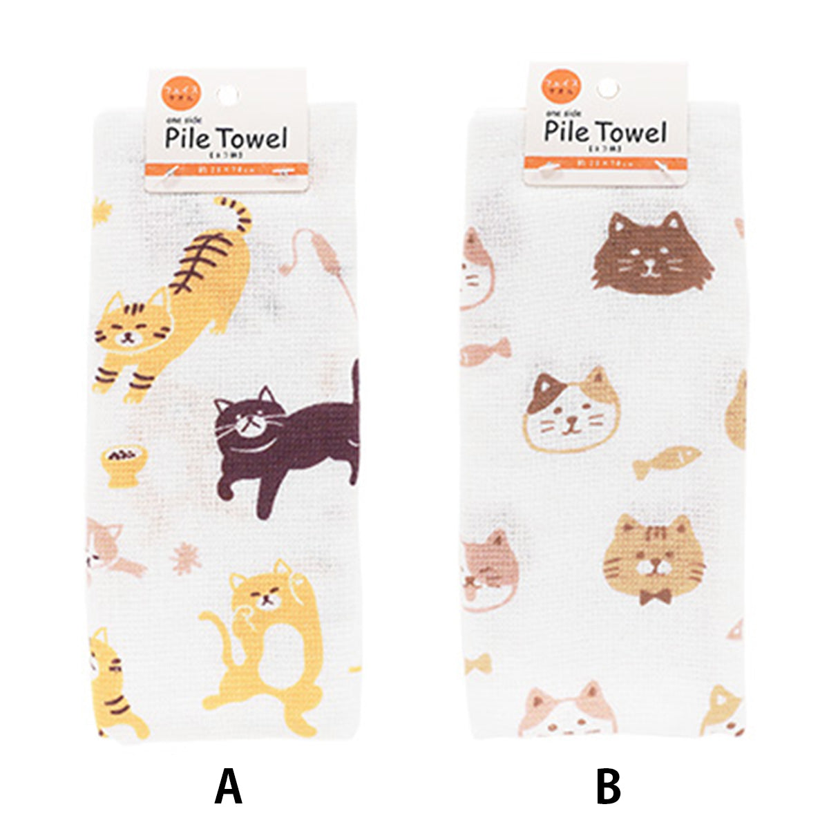 【まとめ買い】タオル 片面パイル 片面パイル フェイスタオル ネコ柄 28×70cm 0936/359594