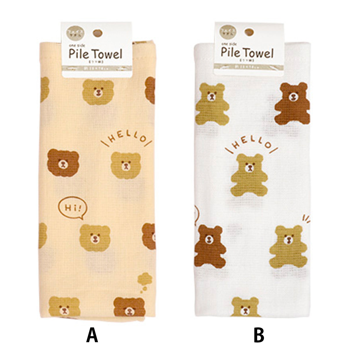 【まとめ買い】片面パイル フェイスタオル クマ柄 0936/359596