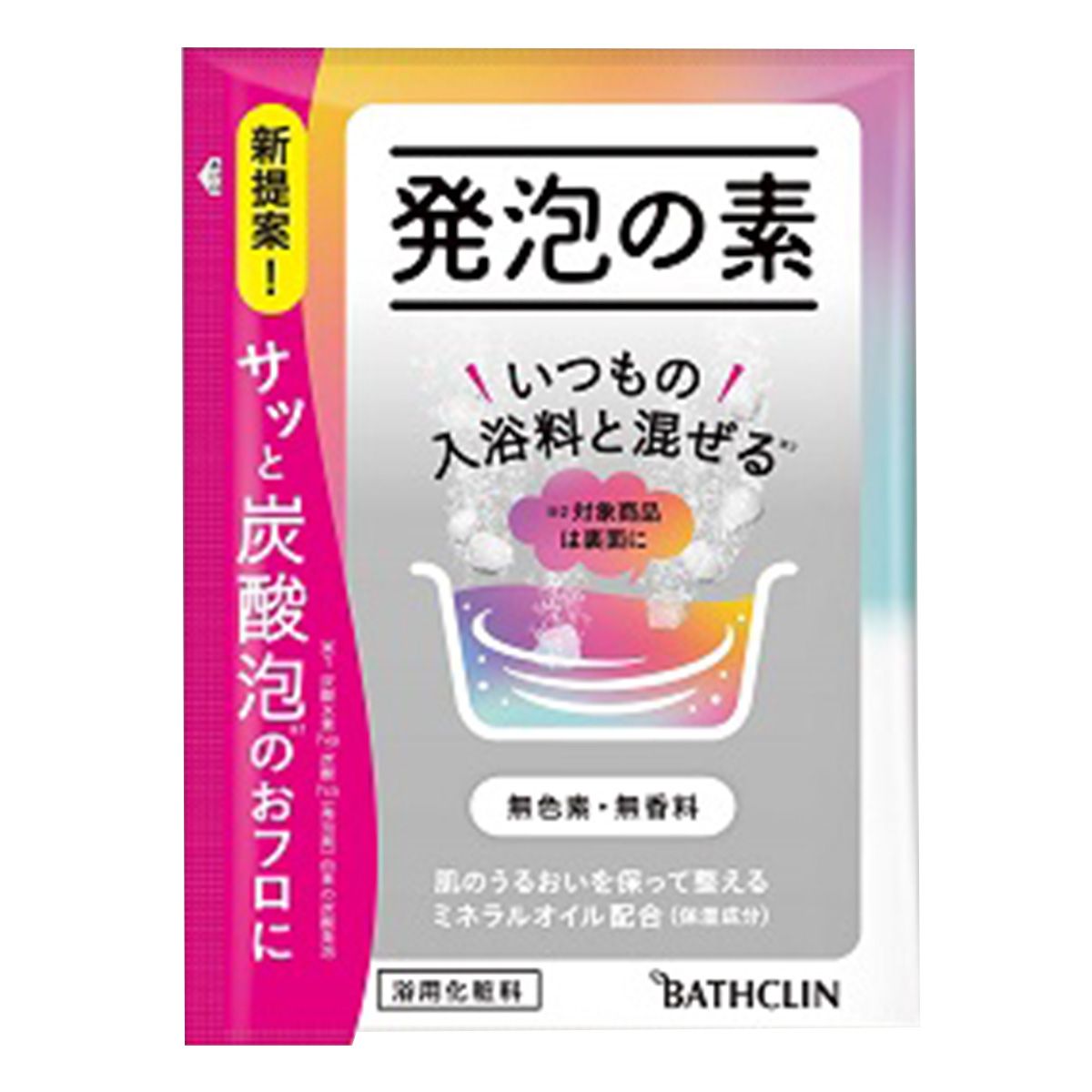 【まとめ買い】バスクリン 発泡の素 40g 9001/359653