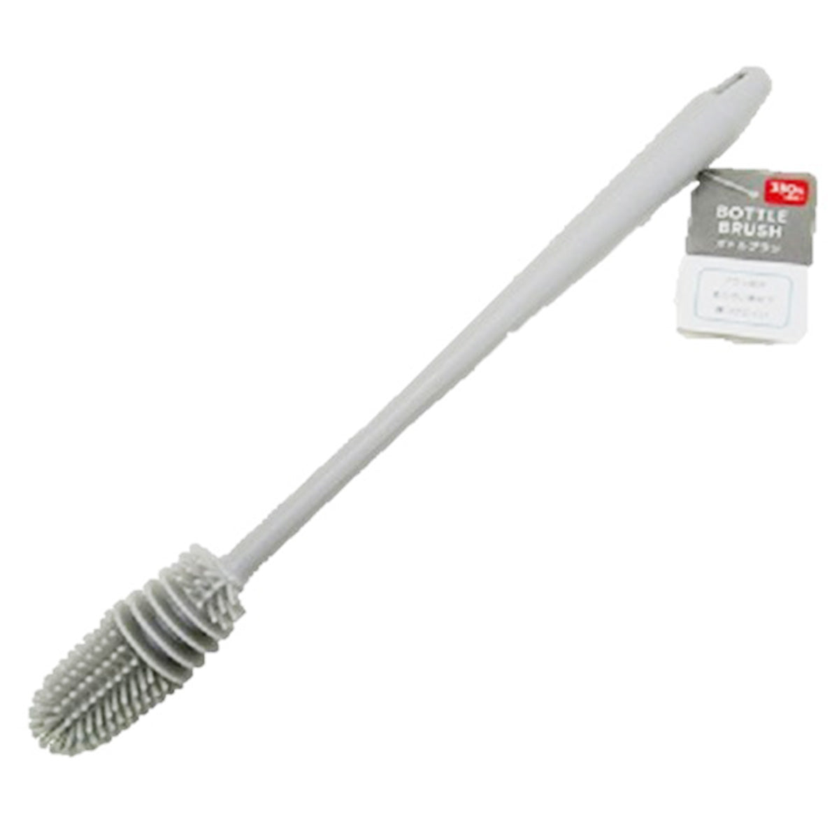 【まとめ買い】ブラシ 水筒用 ボトルブラシ 0834/359662