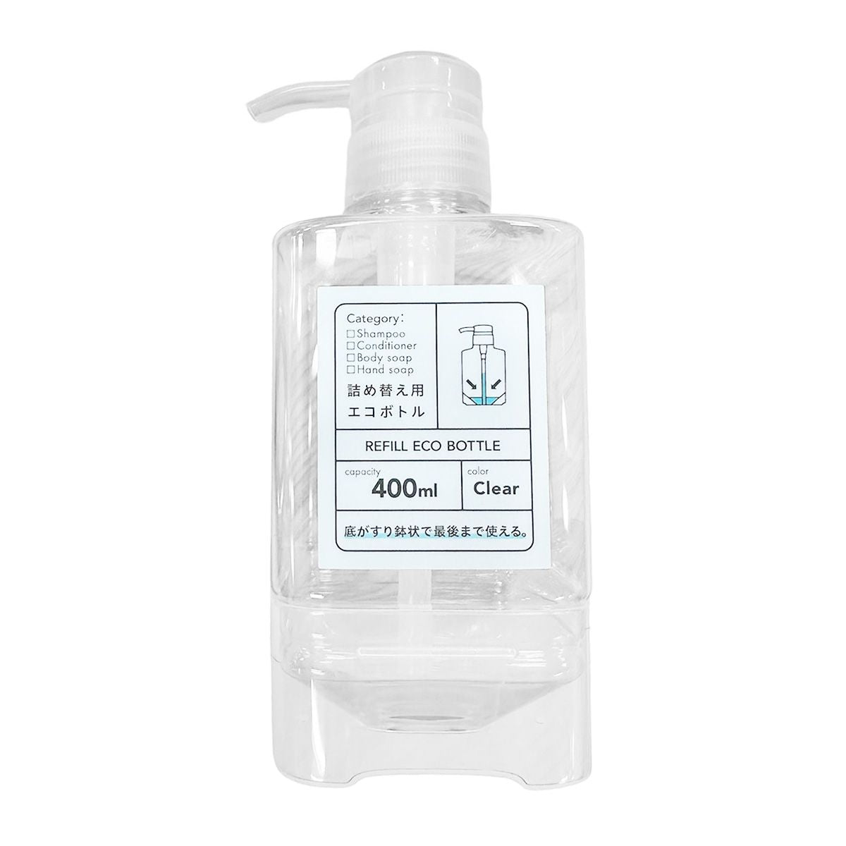 【まとめ買い】最後まで使えるエコボトル 400ml 角 クリア 9001/359698