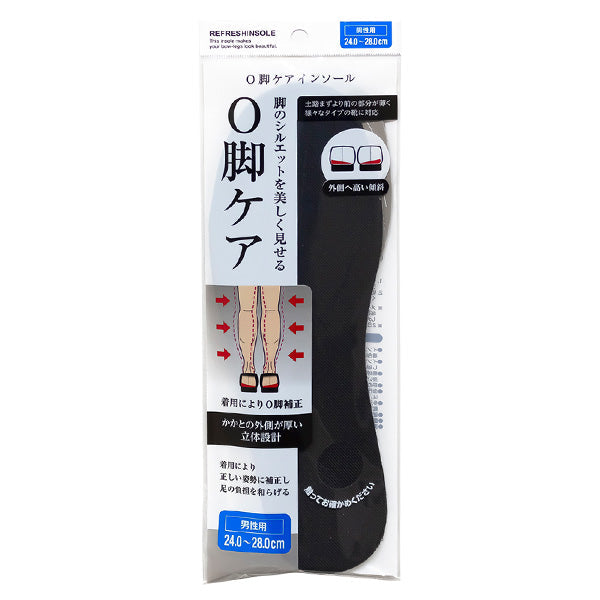 【まとめ買い】中敷き O脚ケアインソール 男性用 24.0?28.0cm 0775/359711