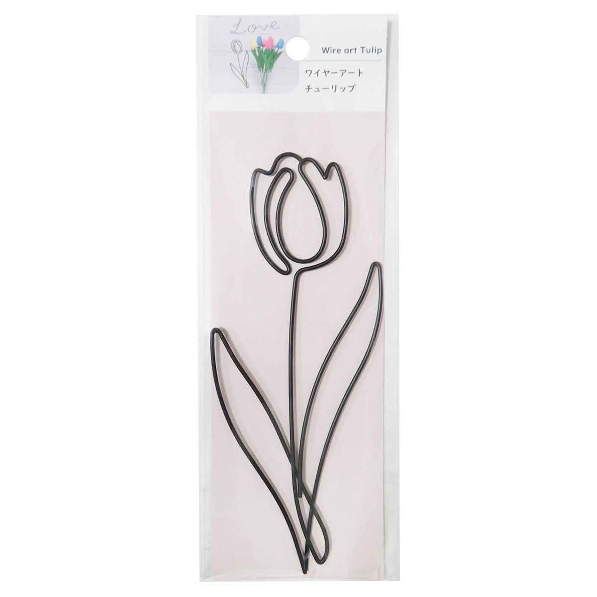 まとめ買い】ワイヤーアート チューリップ 0599/359747 | ワッツ